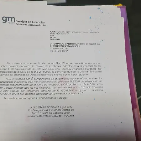 Διαμέρισμα La Victoria 1 Κόρδοβα